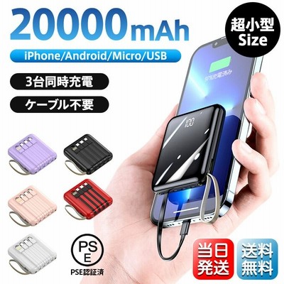 STM（エスティエム）MagArm iPhone マウント−スマホ マウント マック