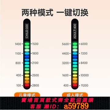 【全網低價 可打統編】新款家用兒童肺活量呼吸訓練器手持式中考體測檢測鍛鍊氣息訓練器