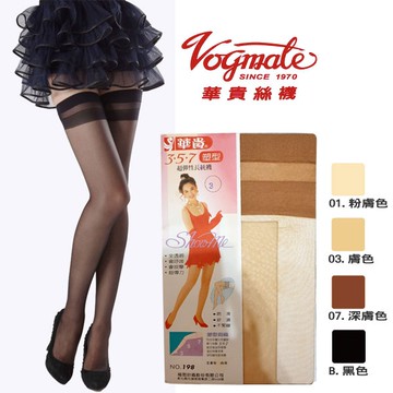 華貴 大腿襪 絲襪 大腿絲襪 超彈性 長筒襪 華貴絲襪【DK大王】