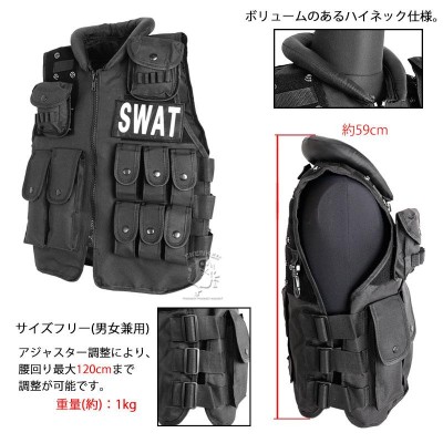 SHENKEL SWAT 13ポケット 戦術ベスト タクティカルベスト ...