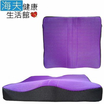 海夫健康生活館 舒壓 透氣 坐墊 布套顏色隨機(IDA001)