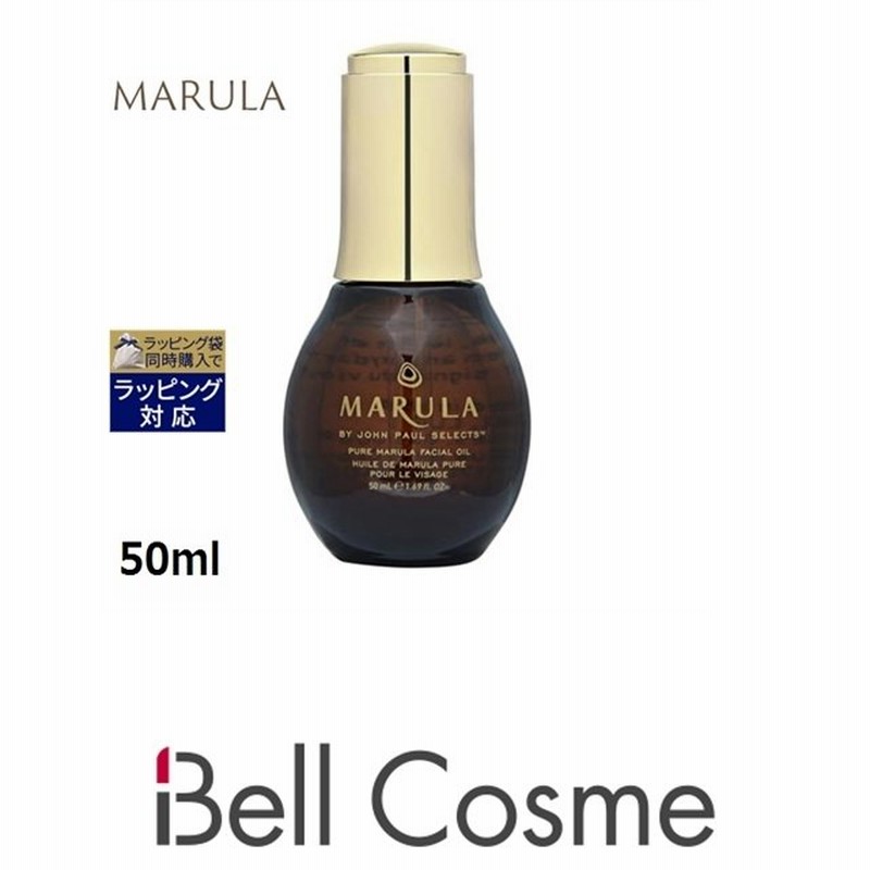 MARULA プレミアムピュアビューティーオイル 32mL MARULA プレミアムピュアビューティーオイル 32mL
