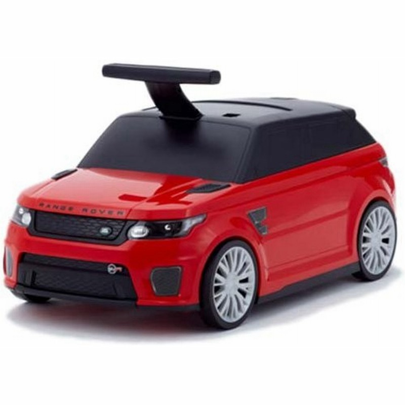 野中製作所 乗用レンジローバー キャリーケース レッド キッズ ジュニア 乗用玩具 車 乗り物 おもちゃ 子供 ハンドル おもちゃ箱 旅行 キャリーバッグ 車 通販 Lineポイント最大0 5 Get Lineショッピング