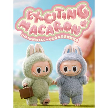 <蛋黃限定>🐽新貨到🍎 泡泡瑪特 THE MONSTERS LABUBU 心動馬卡龍 搪膠臉公仔 官方正品 確認款 現貨