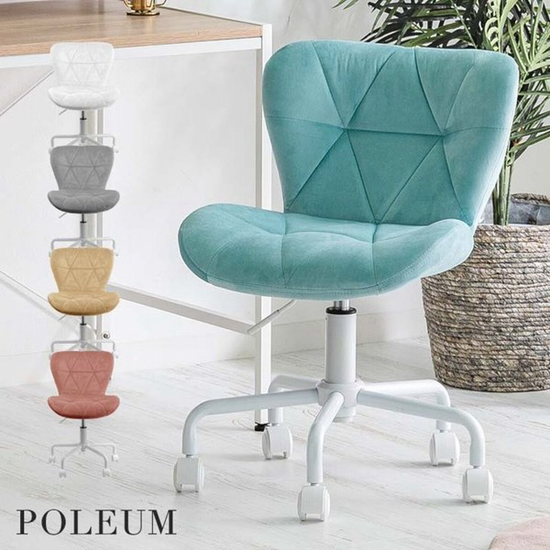 オフィスチェア おしゃれ デスクチェア 北欧 キャスター付き 椅子 ドレッサーチェア パソコンチェア 白 おしゃれ ベロア調 くすみカラー 学習 かわいい 通販 Lineポイント最大0 5 Get Lineショッピング