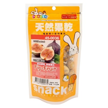PINKIN天然無花果乾 倉鼠兔子天竺鼠零食  100g  1包
