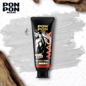 澎澎MAN胺基酸洗面乳拋光瑪卡100g