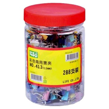 Life 徠福 彩色兩用票夾 413  13mm  288支  1桶