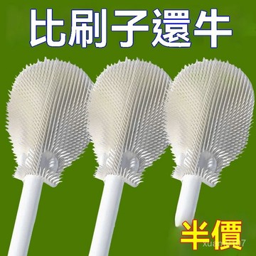杯刷清潔長柄可折疊刷子專業軟毛水杯破壁機專用清潔縫隙刷不掉毛 S2SJ