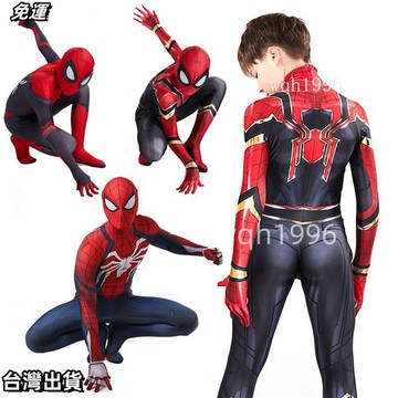 現+出 萬聖節服飾 蜘蛛人cos服 返校鐵蜘蛛俠套裝超級英雄服裝角色扮演連身褲 成人表演服の