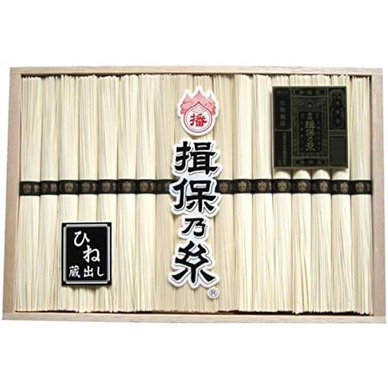 揖保乃糸 手延素麺特級品 黒帯 古 900g(50g×18束)k-n