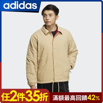 【adidas 愛迪達】 CNY 雙面運動外套 - Originals 男 HY7291