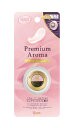 Deodorant force PA clip liquid Urban Romance of car