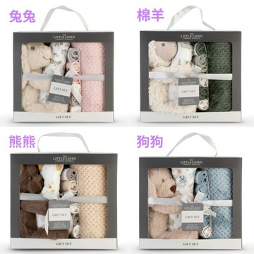 澳洲Little Linen 新生兒豪華禮盒-兔兔/棉羊/熊熊/狗狗 ★衛立兒生活館★