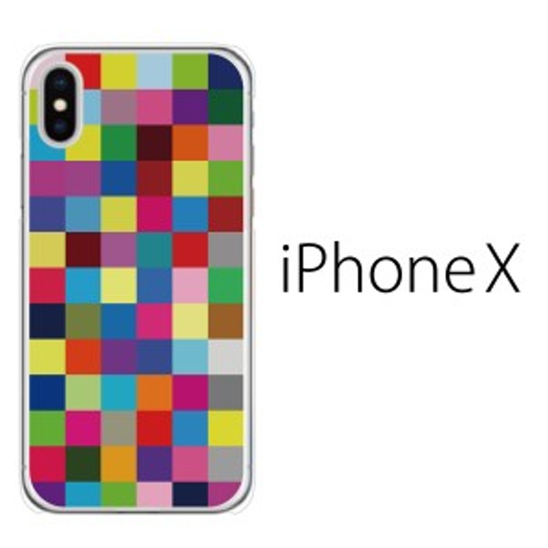 スマホケース Iphonex スマホカバー 携帯ケース アイフォンx ハード カバー カラフルチェッカー ブロック 通販 Lineポイント最大1 0 Get Lineショッピング