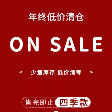 新生兒夏款衣服純棉優可絲連體衣斷貨斷碼清倉鑫弘-萌寶童裝可開發票