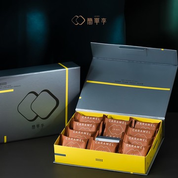 簡單李夾心餅乾 10入盒 | ITQI 風味絕佳獎1星 送禮推薦 午茶點心