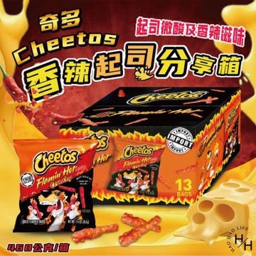 【cheetos 奇多】香辣起司分享箱(460公克/箱)