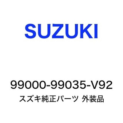 ALTOサイドデカールの検索結果 | LINEショッピング