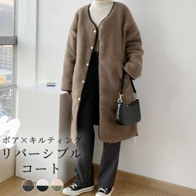 リバーシブルボアコートの通販 5,730件の検索結果 | LINEショッピング
