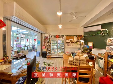埔心精華三角窗店墅｜桃園市楊梅區瑞梅街