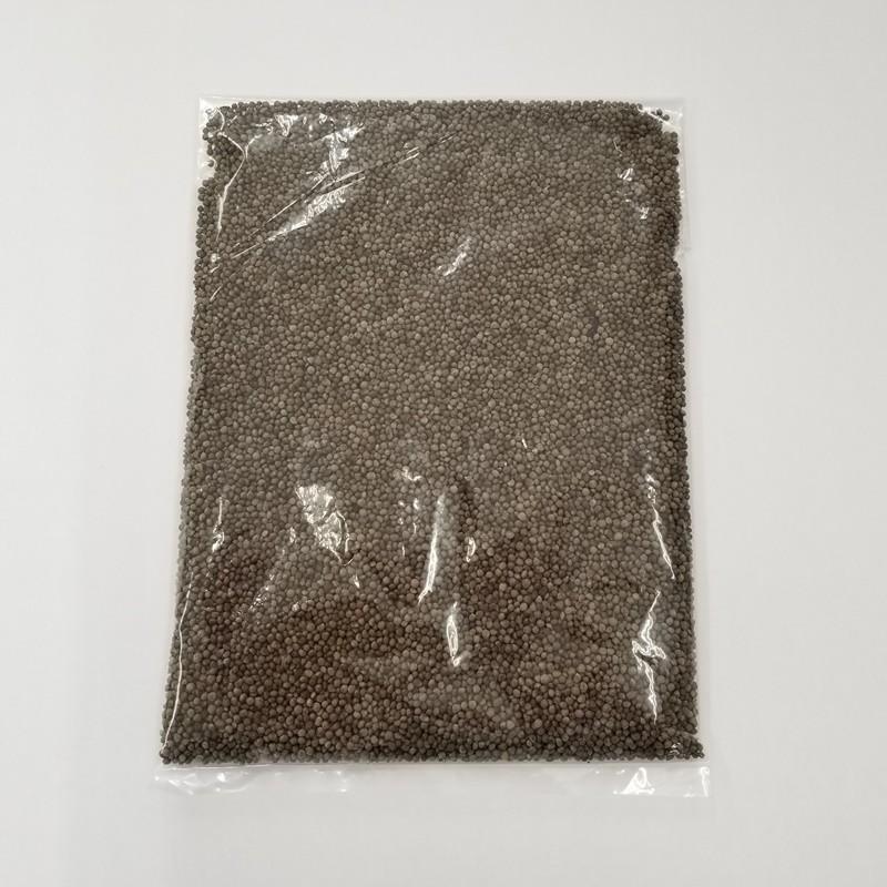 国産　黒えごま（500g）