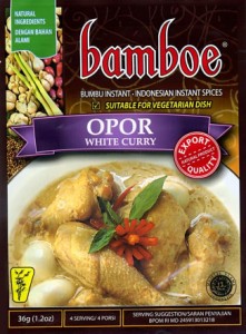 インドネシア料理 オポールの素 OPOR   バリ 料理の素 ハラル bamboe（バンブー） ナシゴレン 食品 食材 アジアン食品 エスニ