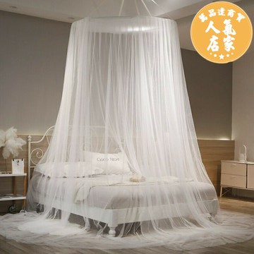 蚊帳 圓頂蚊帳 吊頂蚊帳 圓頂蚊帳家用方便拆洗無需支架吊頂式免安裝2025年新款夏天防塵罩