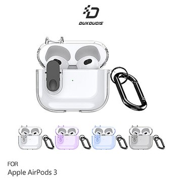 DUX DUCIS Apple 蘋果 AirPods 3 / AirPods Pro 2 冰晶保護套 保護殼 防摔殼 透明殼 透