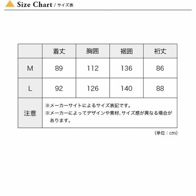 GOLDWIN ゴールドウィン モビリティパッカブルコート メンズ