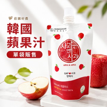 〔即期特賣〕Yeondoofarm 莊園好農 蘋果汁 兒童蘋果汁 100ml  綜合蔬果汁 韓國蘋果汁 袋裝瓶果汁