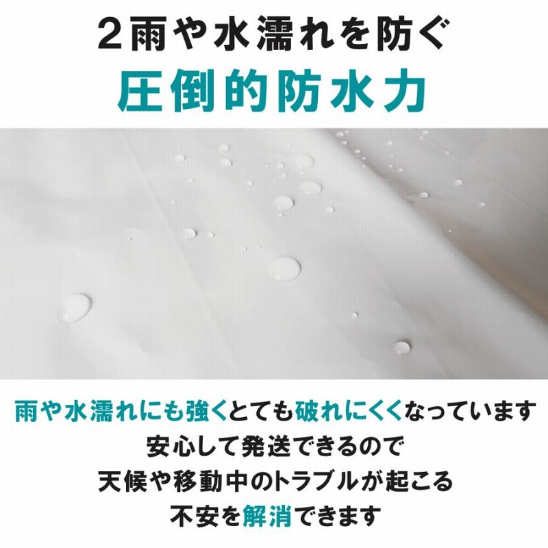 100枚業販価格 宅配ビニール袋 37cm×25cm シールテープ付き封筒 100枚業販価格 宅配ビニール袋 37cm×25cm シールテープ付き封筒