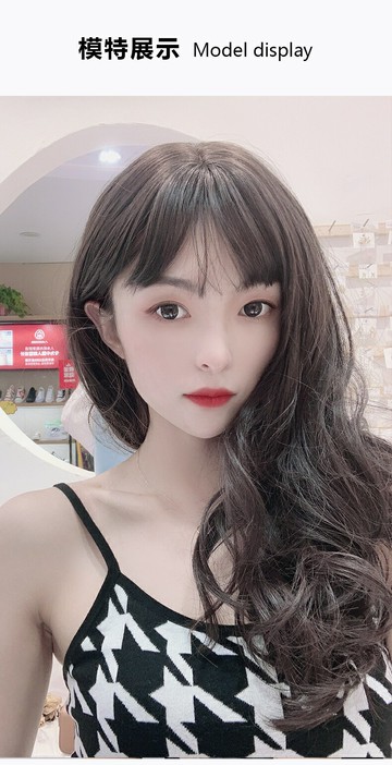 優品好物推薦假發女夏長發大波浪卷發自然全頭套仿真日常韓式圓臉發型網紅劉海1065