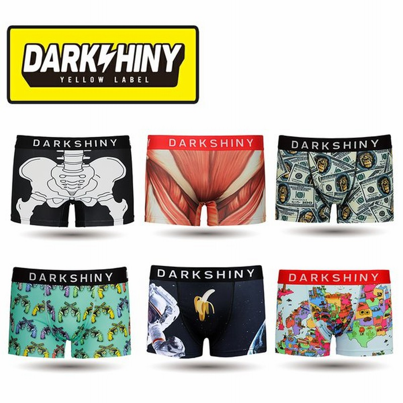 Darkshiny ボクサーパンツ メンズ バラエティ かっこいい おしゃれ お洒落 かわいい 男性用 下着 パンツ インナー ダークシャイニー 通販 Lineポイント最大0 5 Get Lineショッピング