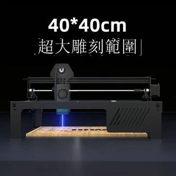 免運 公司貨 切割機 雕刻機 激光雕刻機小型全自動桌面切割機刻字機不銹鋼樹葉diy激光打標機 可開發票 全館五折 工廠現貨直銷 新品特價 m11171