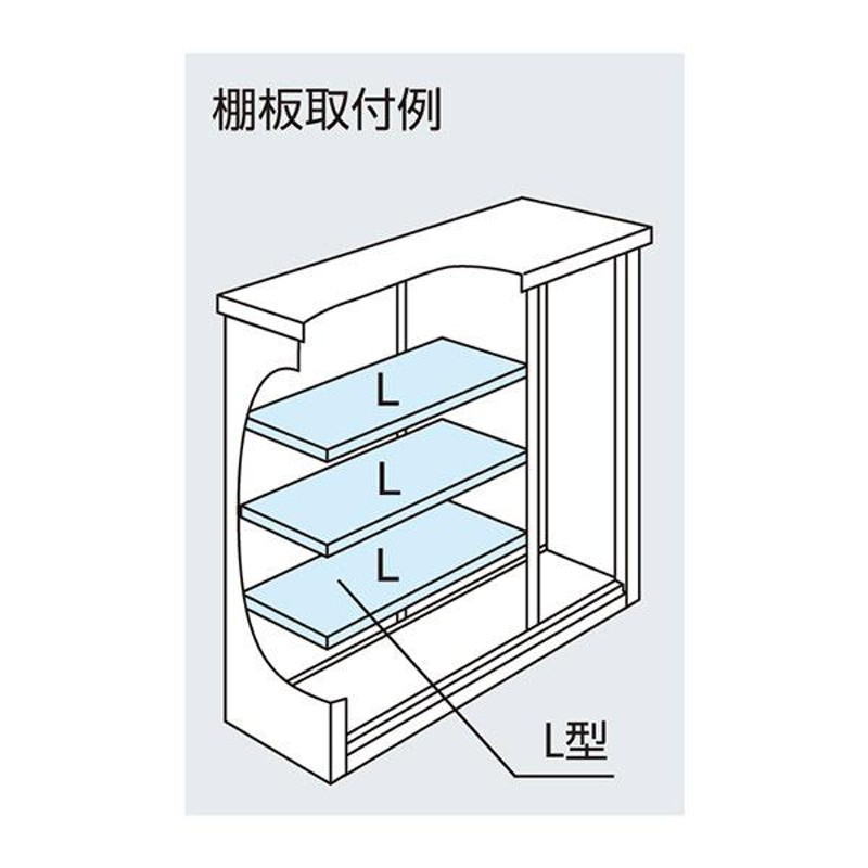 当店限定販売】 アズワン(AS ONE) 中量ボルトレスラック 4段 1561×481×2111mm(耐荷重：300kg 段) MMA7547-4K 台[個人宅配送不可] 通販