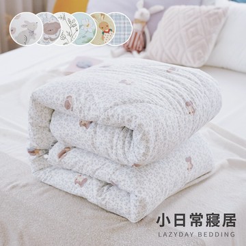 【小日常寢居】YQ07-水洗棉羽絲絨被2.3kg重台灣製6x7尺雙人 韓國棉被 雲朵被 棉被 冬被 厚被