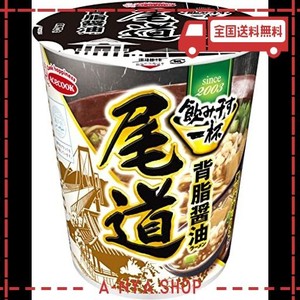 エースコック タテ型 飲み干す一杯 尾道 背脂醤油ラーメン 67g×12個