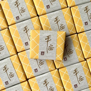 抹草保平安 | 收驚、安神 | 抹草皂