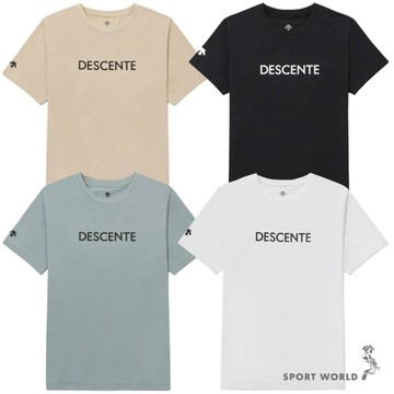 Descente 迪桑特 短袖上衣 男裝 女裝【運動世界】SR123UTS13-BEG0/SR123UTS13-BLK0/SR123UTS13-DBLU/SR123UTS13-WHT0