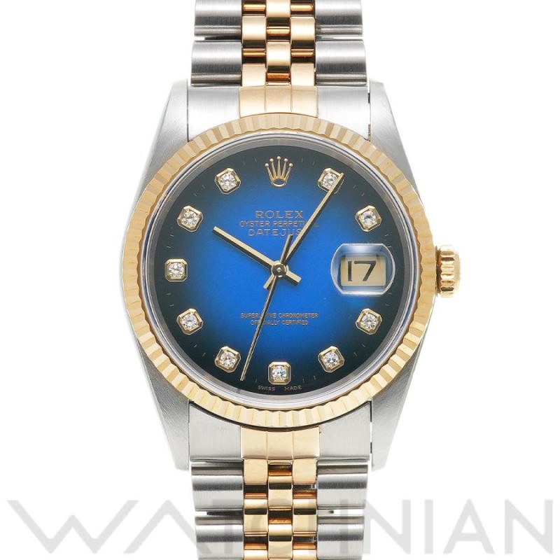 中古 ロレックス ROLEX デイトジャスト 36 16233G T番(1996年頃製造 ...