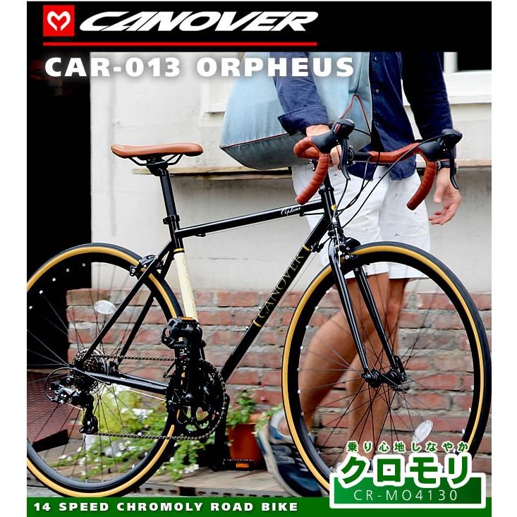 ロードバイク 自転車 CANOVER カノーバー ORPHEUS オルフェウス