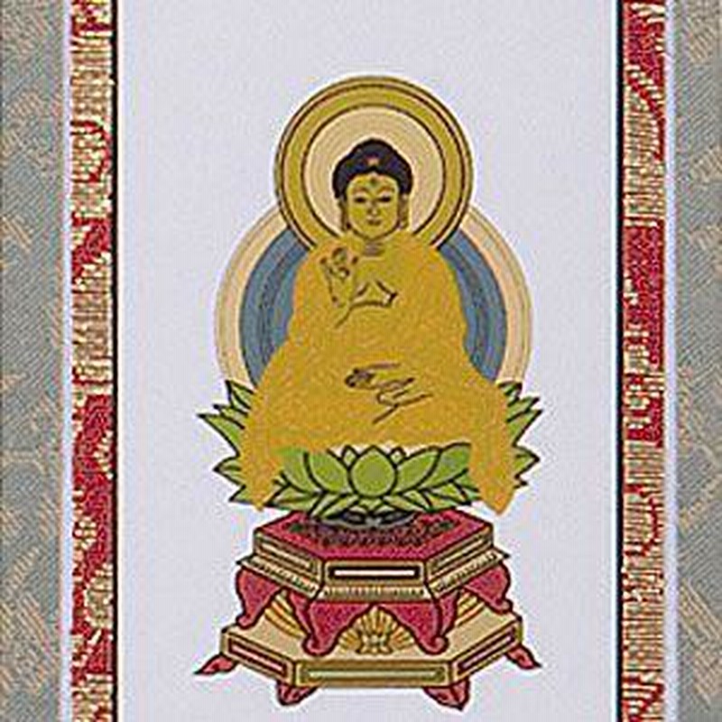 掛軸 ご本尊掛軸 豆サイズ 釈迦如来・曹洞宗・臨済宗 厨子型ミニ仏壇小サイズ向け ご本尊 釈迦 仏壇 祈り 曹洞宗 臨済宗 仏具 新盆 初盆 通販  LINEポイント最大0.5%GET LINEショッピング