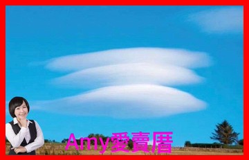 左營巨蛋靜漢神大二房衛浴開窗平車｜高雄市左營區文萊路