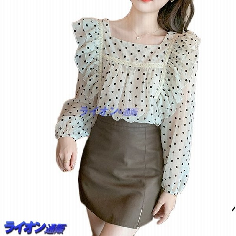 レディース ブラウス シャツ 水玉 ドット柄 フリル スクエアネック プルオーバー シフォン トップス 長袖シャツ 春服 ランタンスリーブ 通販 Lineポイント最大get Lineショッピング