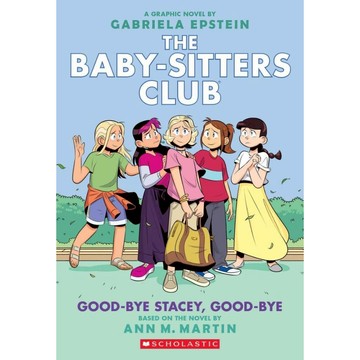 BabySitters Club Graphix 11 Good-Bye Stacey Scholastic出版社旗艦店