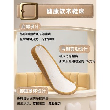 奧古獅登勃肯鞋女2026新款春冬季一腳蹬厚底外穿超火包頭半拖鞋子