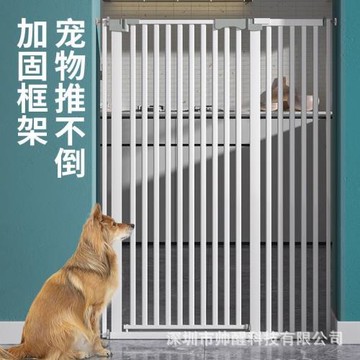 寵物門欄貓狗隔離柵欄免打孔加高防貓圍欄專利設計加密款防跳貓咪