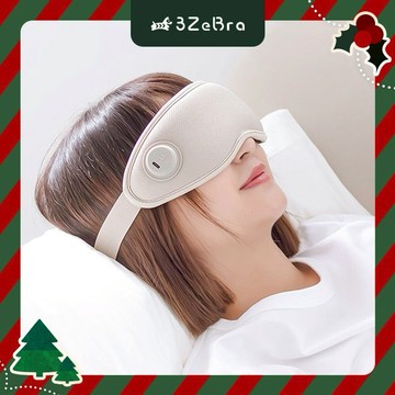 【3ZeBra】點震穴位按摩眼罩 / 生日禮 朋友 家人送禮推薦 情人節禮物