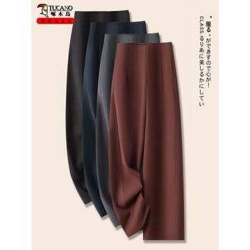 啄木鳥窄版闊腿西裝褲女2025年夏季新款時尚百搭寬松顯瘦直筒褲子